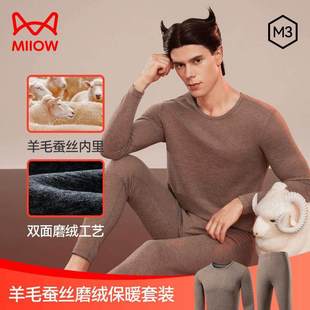 MiiOW/؈�ˡ���ë�Q�z����ʿ��ů�������b�o��ĥ�q����������ѝ��