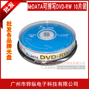 �ЭhMrDATA�ɲ�����PDVD-RW 4X���Ϳɲ���DVD��䛱P 10Ƭ�b