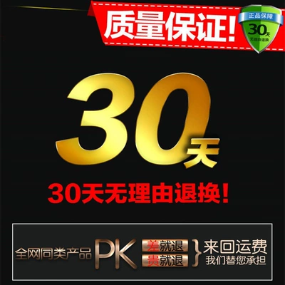 Jinjixing J600F Fully Synthetic | Gasoline Engine Oil