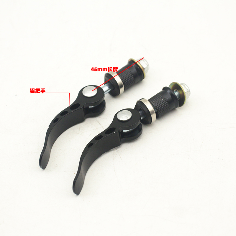 Electric Vehicle Sliding Telescopic Tailstock Quick Release Fixed Buckle Screw Anti-Slip Screw Sliding Tailstock Screw
