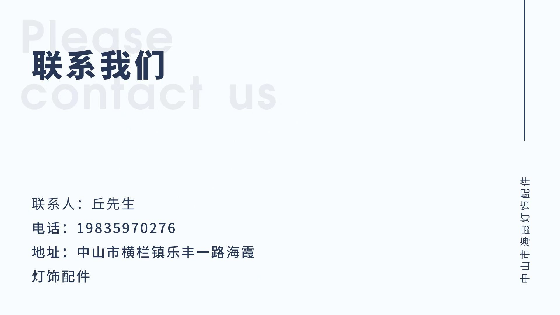 d1cefc71002800908be0bcca18c7f1