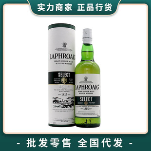 Laphroaig�����������x���J��ľͰ��һ��ѿ��ʿ��700ml�M�����