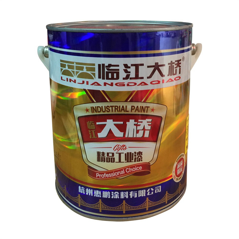 临江大桥磁漆白黑红绿黄蓝磁漆河蓝汽车磁漆硝基600G2.3KG12KG