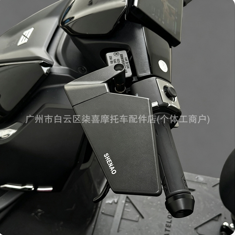 Suitable for Sanyang DRG150 second generation, Mamba MMBCU modified aluminum alloy rearview mirror, XMAX300 reflector