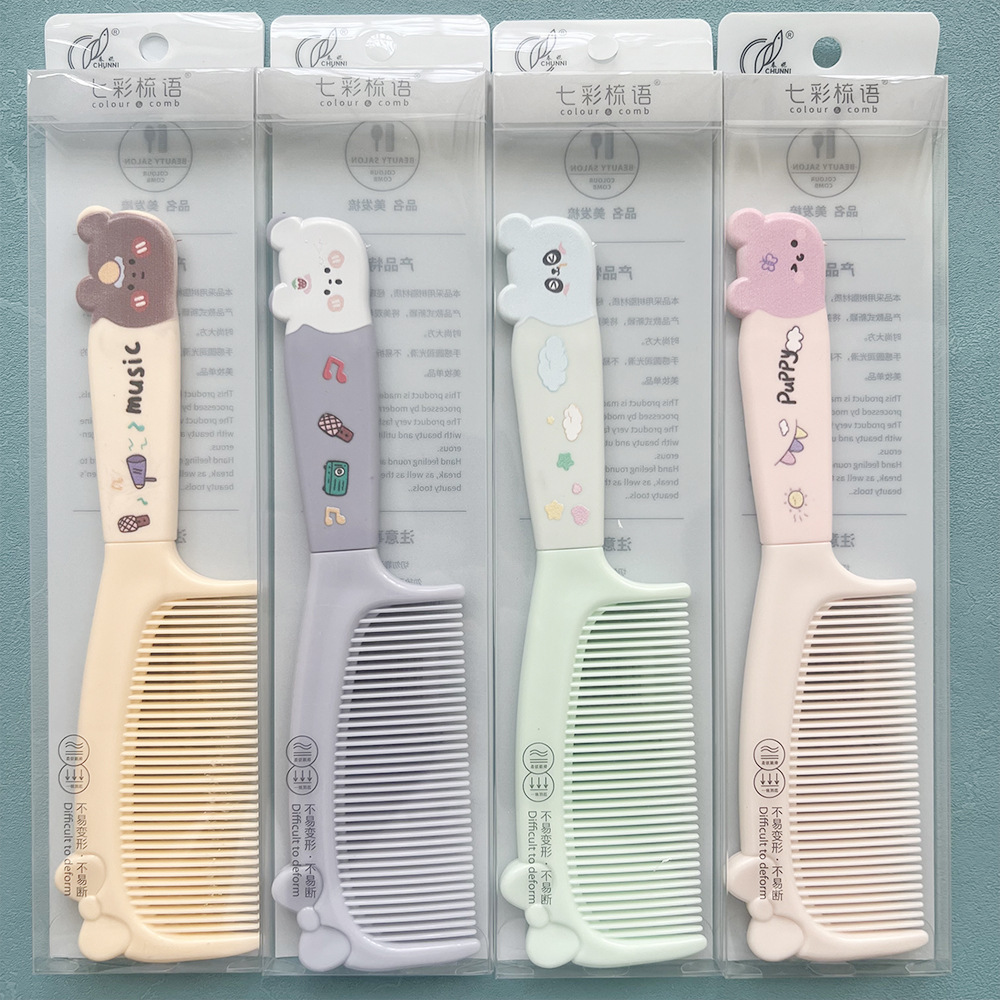 O1CN01nwKLGg1rSahI5FaH0_!!2210