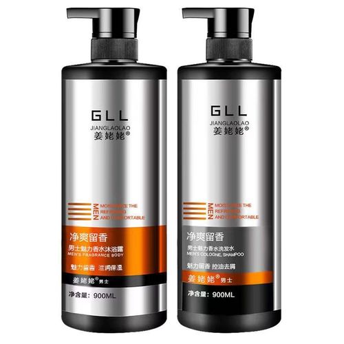 男士专用洗发水清爽控油去屑洗头膏止痒去油留香持久大瓶洗发露男