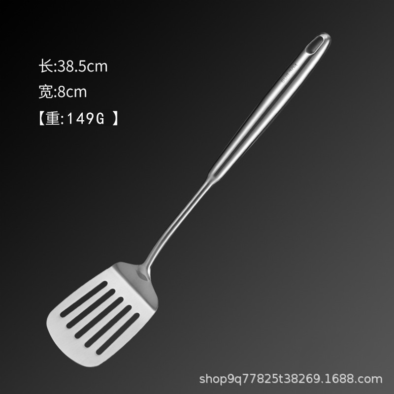 조롱박 강철 손잡이 튀김 삽