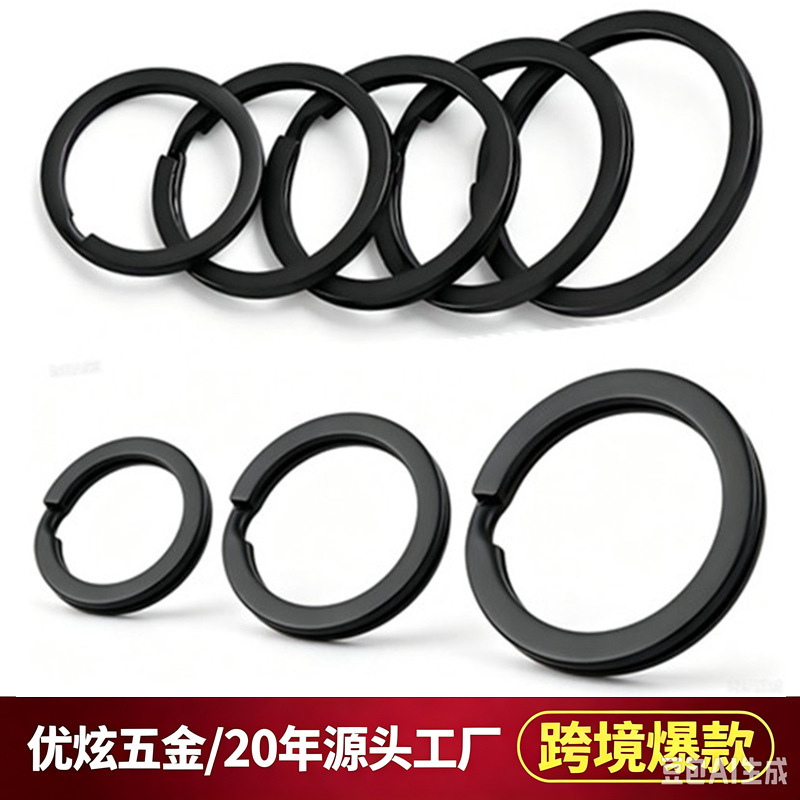 Black Key Rings Wholesale Flat Rings Electrophoresis Flat Rings Matte Color 30mm Key Rings DIY Hardware Keychain Accessories Black Key Rings Wholesale Flat Rings Electrophoresis Flat Rings Matte Color 30mm Key Rings DIY Hardware Keychain Accessories
