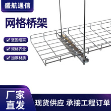 �S�Ҽӹ���ˮ���W����304���P��_��ʽ�W��ۙC���W����