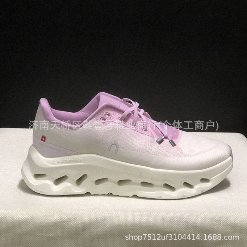Zapatillas de Running Unisex Cloudtilt de PU y Malla con Amortiguación para Pista y Carretera image 15