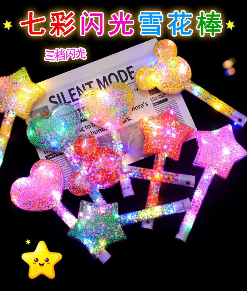 Snowflake stick details_01.jpg