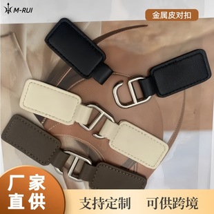 �߼��н���Ƥ�ȴ����L��Ƥ���b��B�Ӵ���I������b���