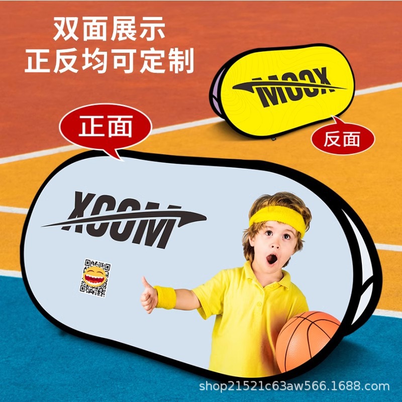 a屏展架折叠a板围挡板篮球场地A型户外隔板a字板广告牌展示牌