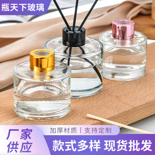 ͸���A����޹ƿ�����U��ƿ�ٗl�]�l��ˮ����ƿ���l�o����޹ƿ�[��