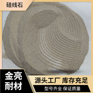 �ߜ���Û���辀ʯ�۹����X���� ��ϴ�辀ʯ325Ŀ���X����
