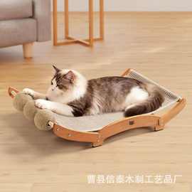 木质猫抓板带猫抓球猫咪玩具栖息地猫窝剑麻不掉屑猫咪磨爪垫猫床