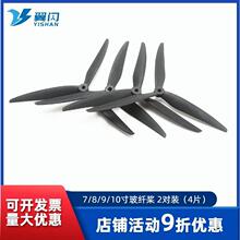 �o�˙C7/8/9/10�瘪 1050���~������ ���w�������~ ��Խ�C������