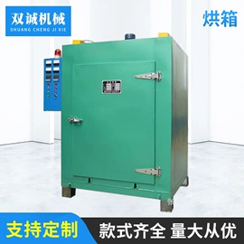 其他电子制造;其他行业专用;工业烤箱