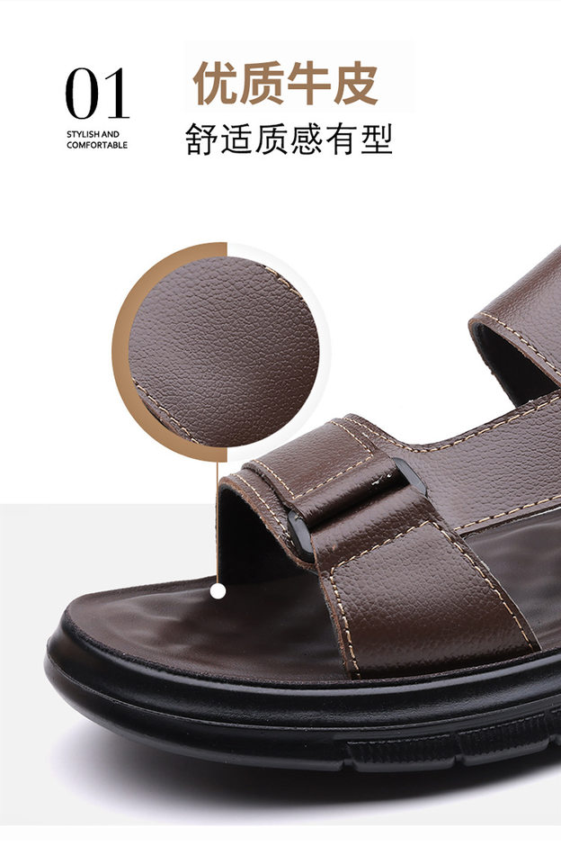 Dép sandal nam da bò đi biển quai dán đế dày mềm — Màu nâu, màu đen chi tiết 10