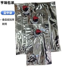 �F؛Һ�w��BIB��X���д� ������Ӻ��X���o����Һ�w���b�����ܷ�