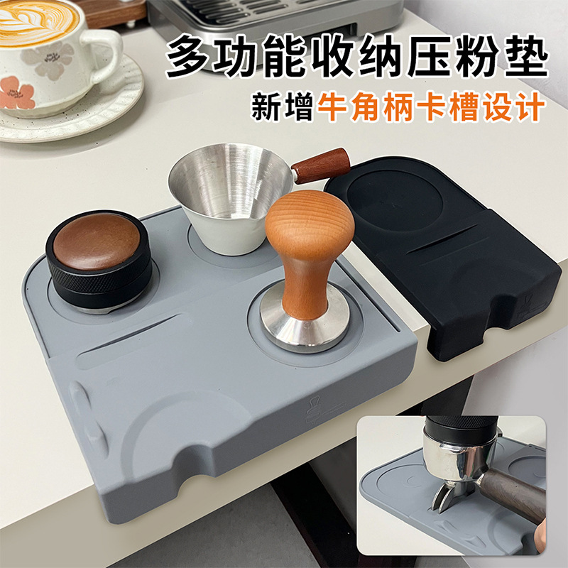 Coffee Powder Distributor Mat, Corner Non-Slip Tamper Mat, Coffee Handle Base Set, Powder Pressing Mat, Food-Grade Silicone