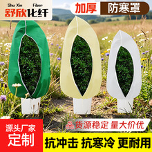 ֲ���ֱ��ز����o���������ԾGֲ����ľ͸������������籣����