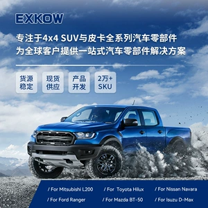 4X4 pikap və SUV-lar üçün avto ehtiyat hissələri