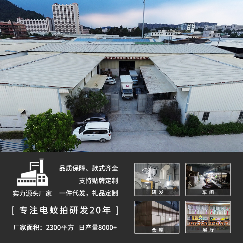 微信图片_20220903144725