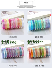 3�ɻòʽ��y������DIY������