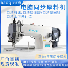 �F؛0303ͬ���C��Xͬ��܇�p�x�C�ԄӼ���Ƥ�����ͬ��܇�p�x�C