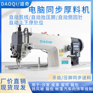 �F؛0303ͬ���C��Xͬ��܇�p�x�C�ԄӼ���Ƥ�����ͬ��܇�p�x�C