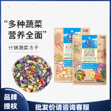 �ɵ؊W������ʳȮ؈���{ݮ����ɣ�������u�����߲˹�����ӖȮ����