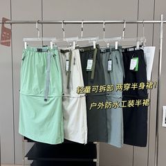 1スカート2着! 山系アウトドア ~ 取り外し可能な工装スカート防水通気性カジュアルスリムスカートA字スカート