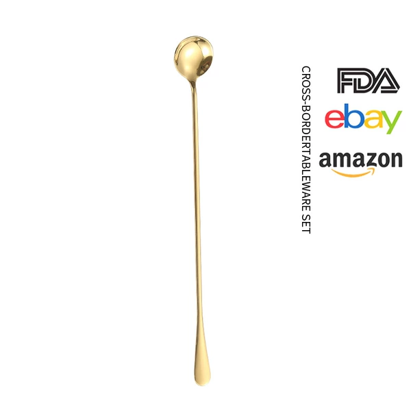 Golden ice round (extended)