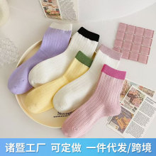 �ǹ�ɫ�m��Ů�W���ٴ�ins�������n����Ͳƴ��ɫ��ϵ��Ͳ�m�T��