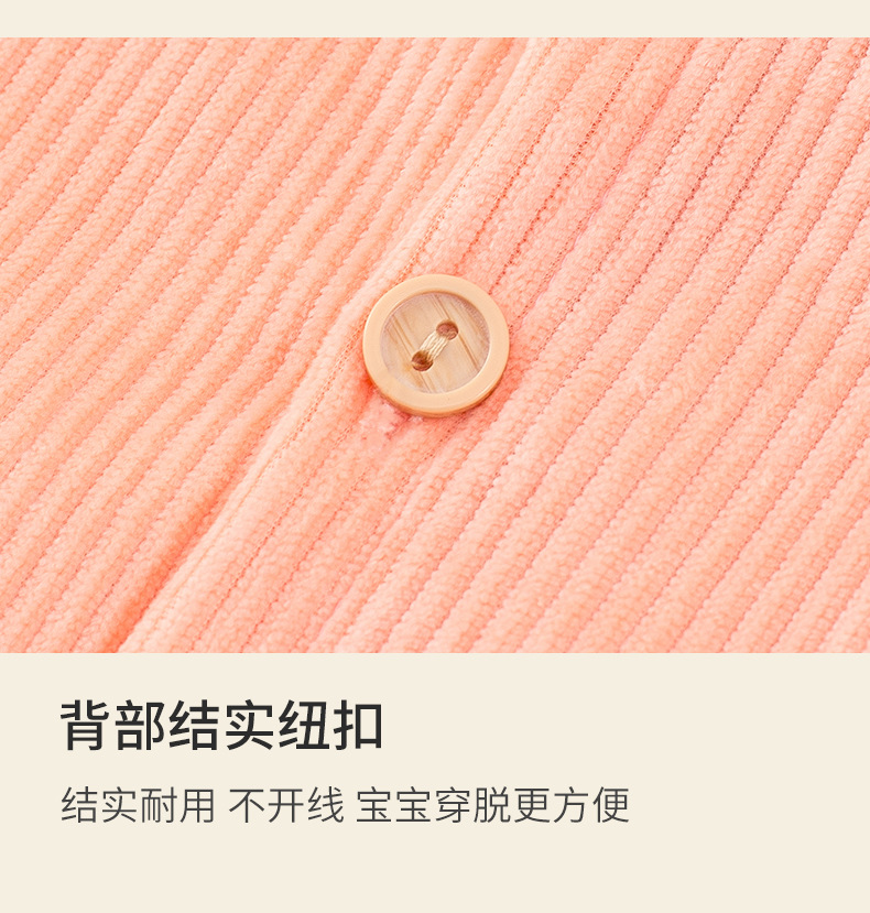 Details_14.jpg