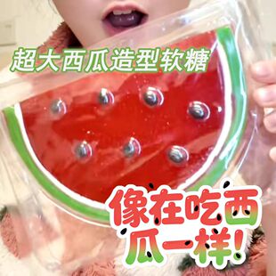 ��ݮ��������ܛ�Ǿ��ʹ�̖�W�t��Ƥ��210g���e���qq��ˮ��ζ�ǹ�