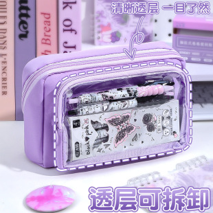 ��ɫ�����P���������¿�������ɲ�ж�ľߴ�С����ײ���ľ����b