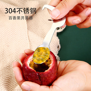 �๦��304���P䓰�����_���� ����ˮ���ָ��� ����������С����
