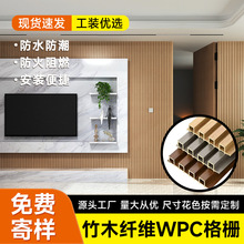 ����WPC��Ű� �W�t��͹�α�����ľ��� 150*160���b�b��o����