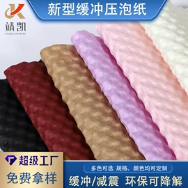 创意礼品套装;喜糖盒;鲜花包装