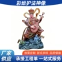 四大寺院彩绘护法神像