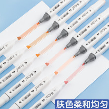 ?touch��ɫ���˱ʵ�ɫѡ373����ɫ��װ������ɫ�ֻ��ɫ�ʵ�֧��