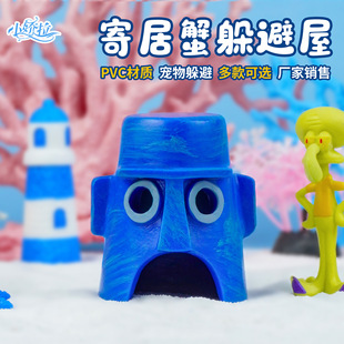 �ľ�з��ܸC�݌����쾰��̖С̖���}����Ȼ����쾰��ݮ���汤