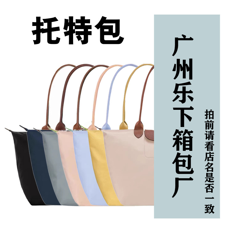 Guangzhou Lexia Luggage Factory  LX-Tote Bag [No returns if the handle's plastic seal is removed] Guangzhou Lexia Leather Goods Store