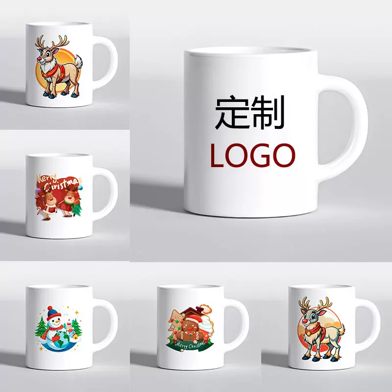 陶瓷马克杯定制带盖节庆赠礼活动年会可印LOGO照片雕刻水杯商务