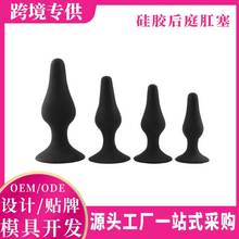 �F؛���z���P������Ů��ο���ļ��׸��T�̼�������Ȥ��Ʒ��ͥ����