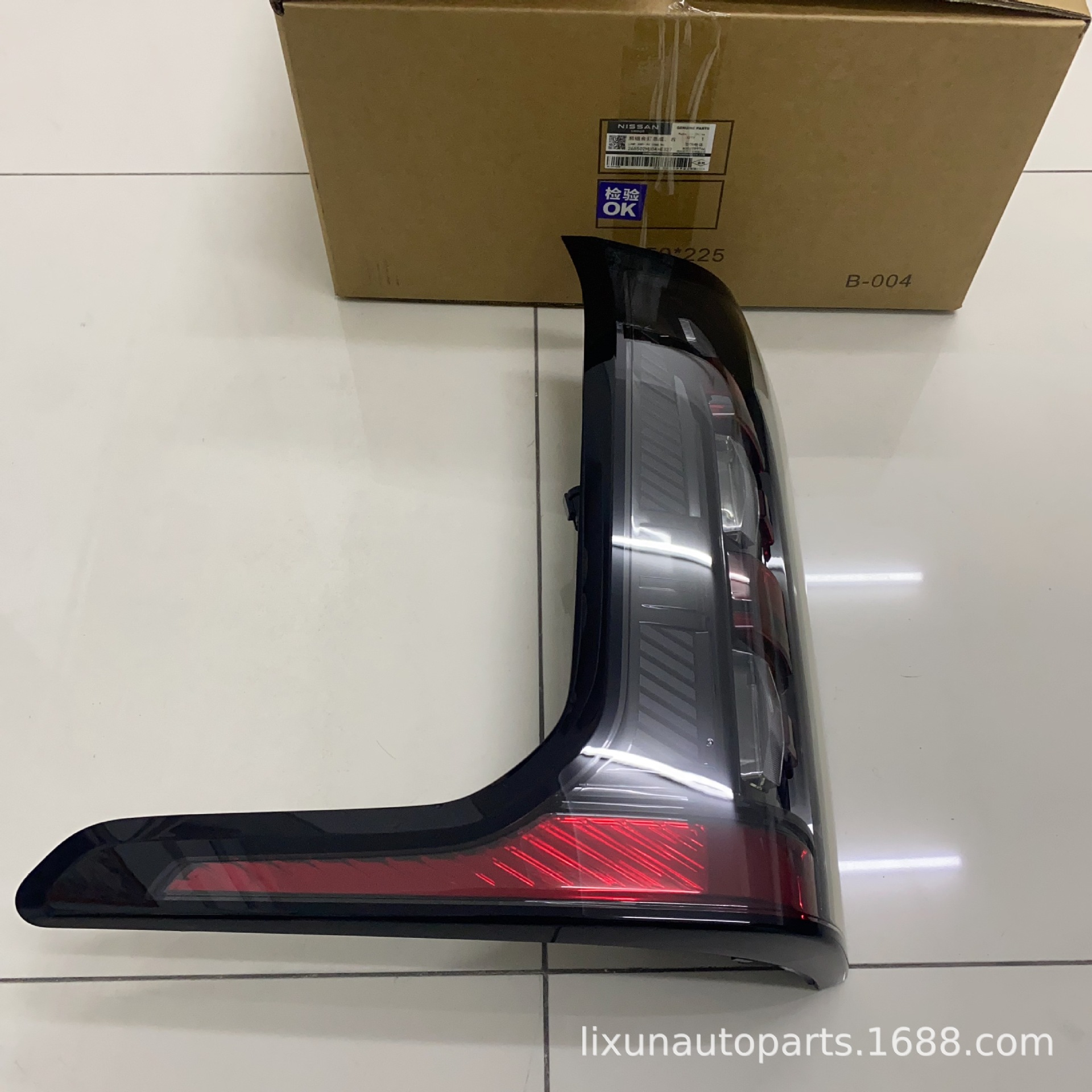 Zhengzhou Nissan Fengtan tashqi orqa chiroqlari 265502HU0A+E327 va 265552HU0A+E327 uchun amal qiladi