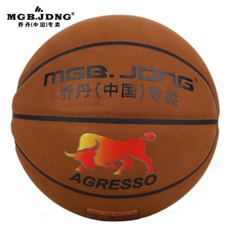 Jordan Suede Basketball Super Fiber Wear-Resistant Student Children Adult Cowhide Basketball Sports Goods Wholesale