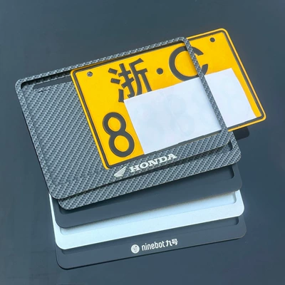 license plate frame for electric motorcycles, Nömrə qabı